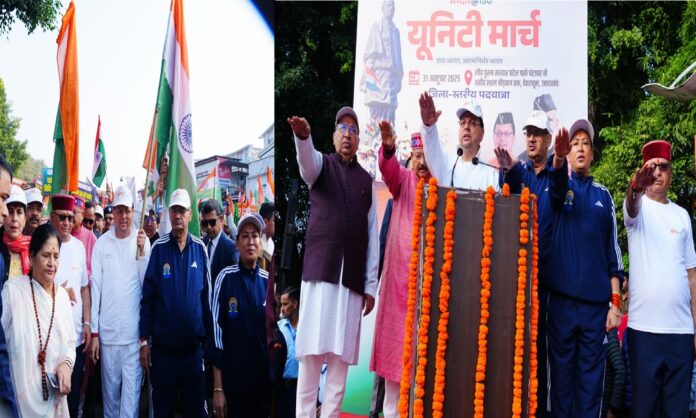 Dhami शुक्रवार को लौह पुरूष सरदार बल्लभ भाई पटेल की जयन्ती के अवसर पर आयोजित कार्यक्रम में शामिल हुए सीएम धामी।