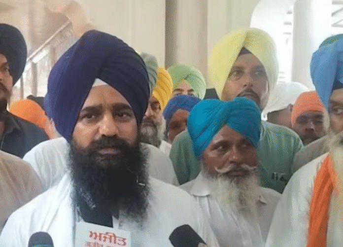 Punjab news