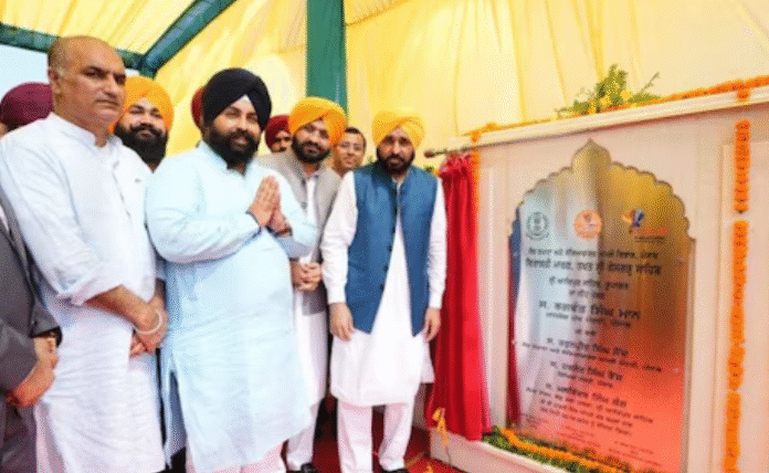 Punjab news