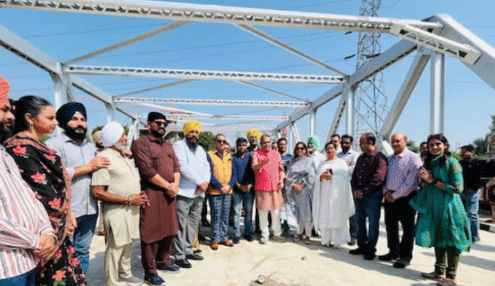 Punjab news
