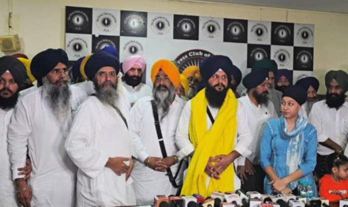 punjab news