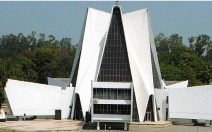 Punjab university