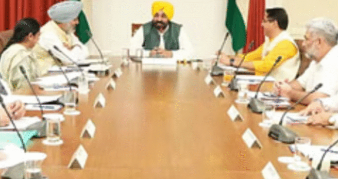 Punjab news Punjab news