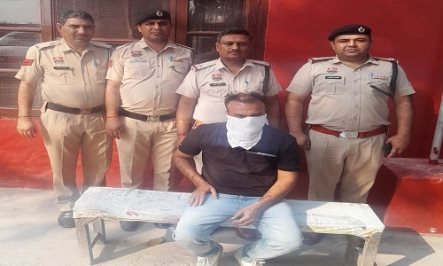 फिरौती मागने का आरोपी