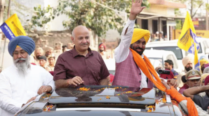 Punjab taran taran by poll