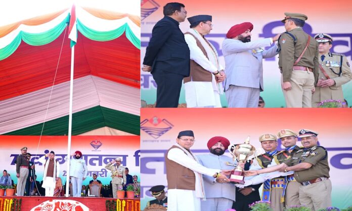 गणतंत्र दिवस के अवसर पर राज्यपाल ने लोक भवन एवं परेड ग्राउंड में फहराया राष्ट्रीय ध्वज