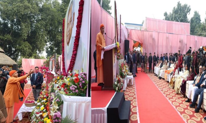 मुख्यमंत्री योगी आदित्यनाथ ने पूर्व मुख्यमंत्री/राज्यपाल कल्याण सिंह की 94वीं जयंती पर अर्पित किए श्रद्धासुमन