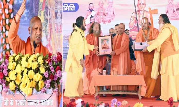 जगद्गुरु रामानंदाचार्य जी के 726वें प्राकट्य महोत्सव में शामिल हुए मुख्यमंत्री योगी आदित्यनाथ