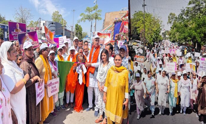 पदयात्रा अंबेडकर चौक से होकर छोटूराम स्टेडियम में हुई संपन्न