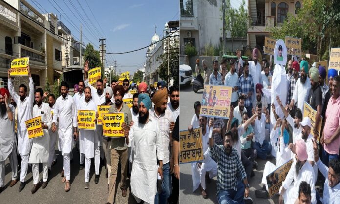 आप कार्यकर्ताओं ने किया विरोध प्रदर्शन,