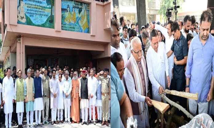 मुख्यमंत्री पुष्कर सिंह धामी, केंद्रीय विद्युत मंत्री  मनोहर लाल खट्टर, सहित मंत्री एवं जनप्रतिनिधि हुए शामिल