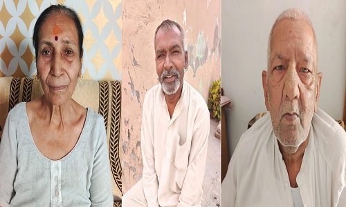 सुनीता, राजेंद्र, विजय कुमार