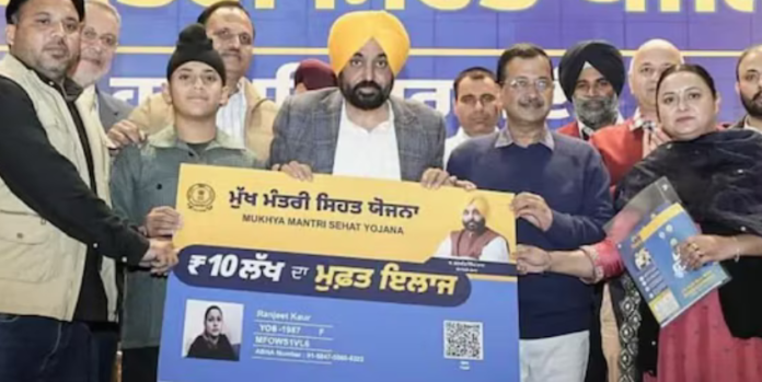 Punjab news