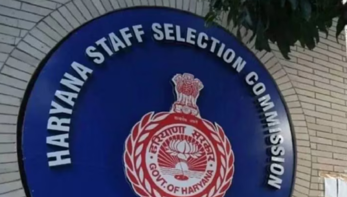 Haryana News: Technical changes in Haryana recruitment process; electronic system implemented.