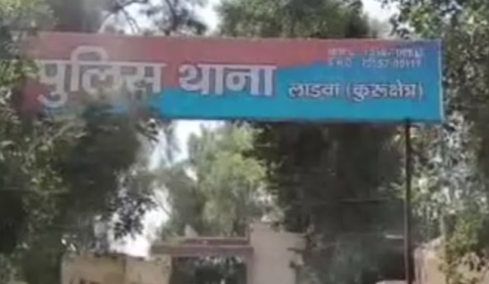haryana news
