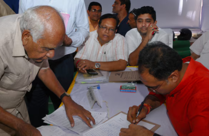 haryana pension