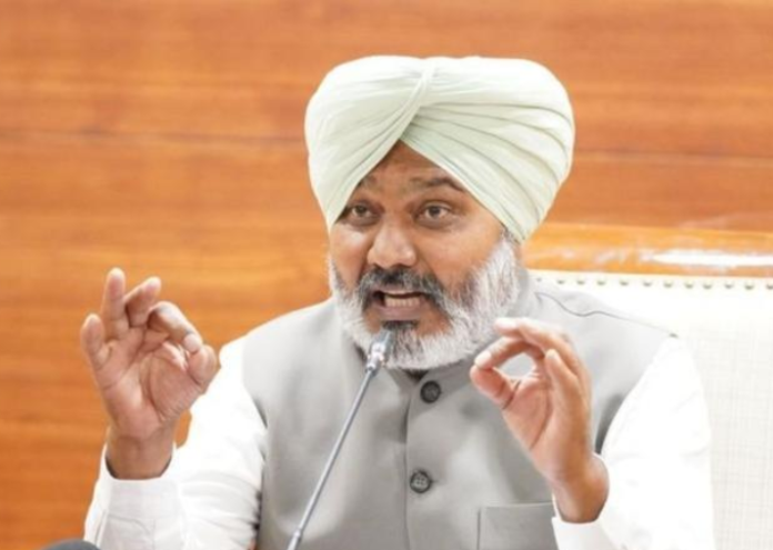 harpal chima