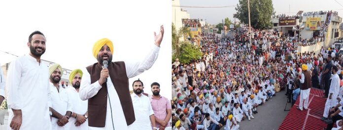 लोक मिलनी को संबोधित करते हुए मुख्यमंत्री भगवंत सिंह मान
