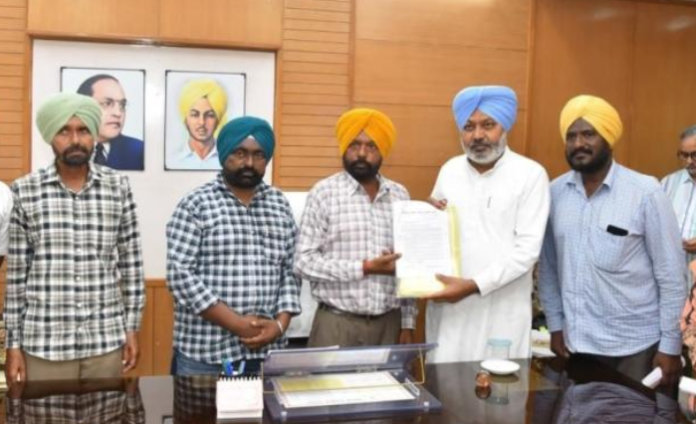 punjab news