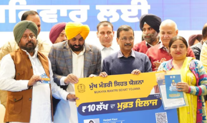 Punjab news
