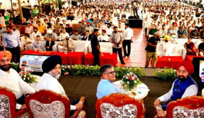 Punjab news