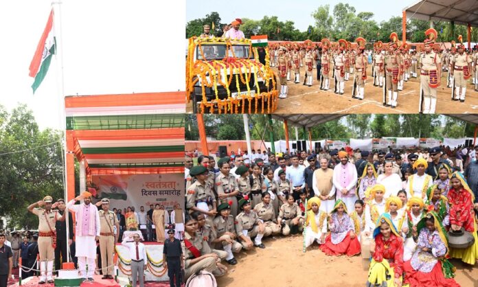 80वें स्वतंत्रता दिवस पर मुख्यमंत्री नायब सिंह सैनी ने हांसी में फहराया राष्ट्रीय ध्वज