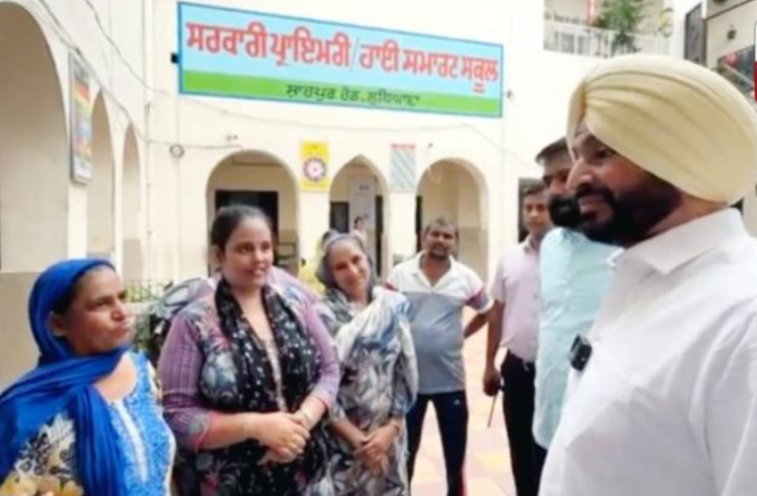 Punjab news