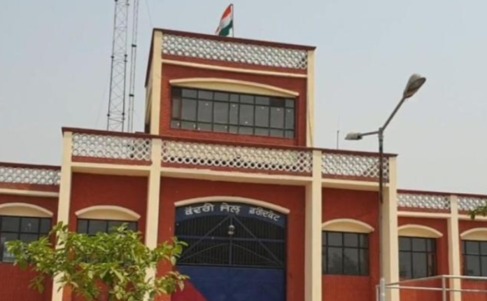 Punjab news