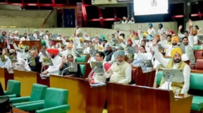 Punjab News: Several key bills passed on the last day of the Punjab Assembly's monsoon session.