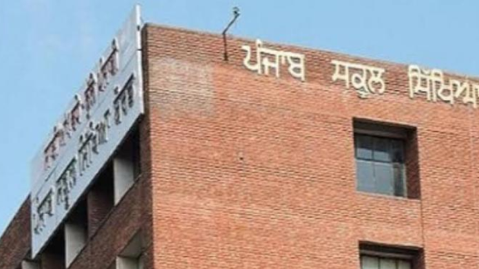 Punjab news
