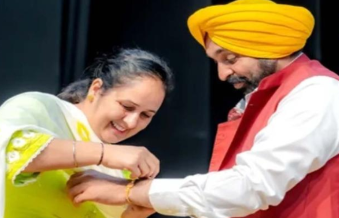 Punjab news
