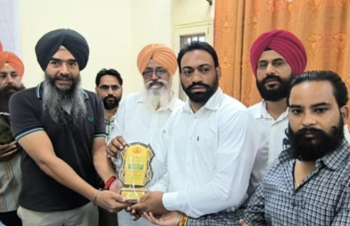 Punjab News