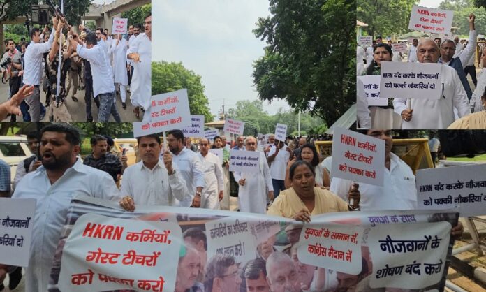 मॉनसून सत्र के दूसरे दिन भी कांग्रेस विधायकों का मार्च