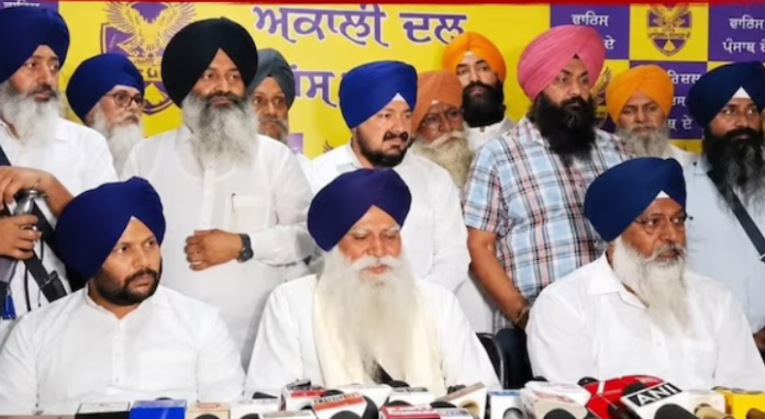 Punjab News