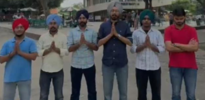 Punjab News