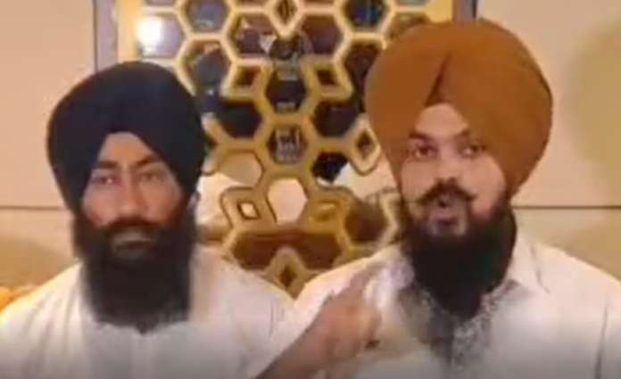Punjab News