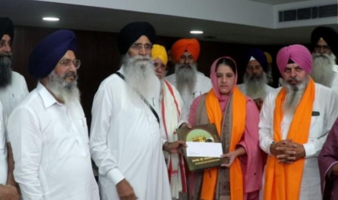 Punjab News