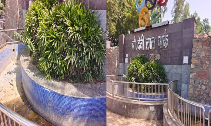 देवीलाल पार्क के मेन गेट की रौनक गायब